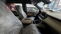 شێڤرۆلێت تاهۆ